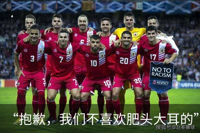 “抱歉，我们不喜欢肥头大耳的”，女孩公开追求体制内男，面相输了