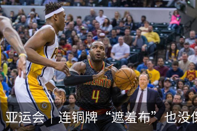 亚运会｜连铜牌“遮羞布”也没保住，必须直面残酷事实：中国男篮已非亚洲顶级