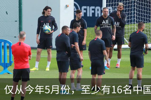 仅从今年5月份，至少有16名中国人落地泰国后，被绑去缅甸妙瓦底。