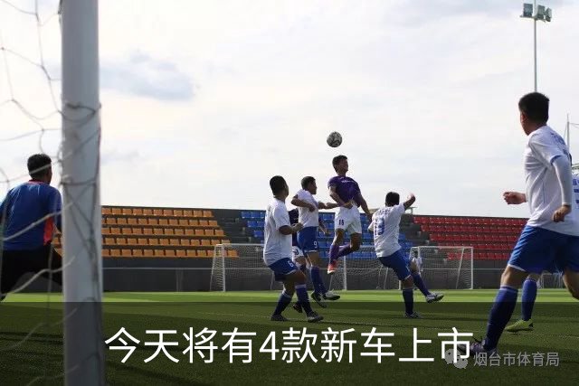 今天将有4款新车上市