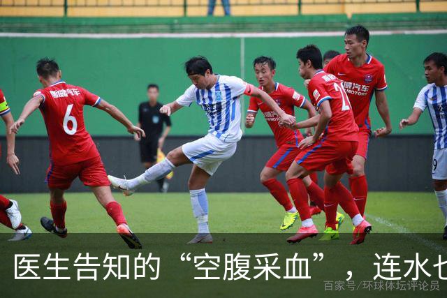 医生告知的“空腹采血”，连水也不能喝？这些常见的说法，要注意