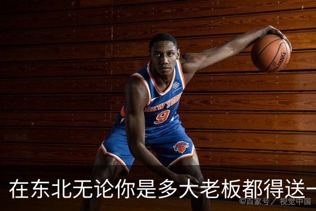 在东北无论你是多大老板都得送一个挣3500的祖宗上班，评论区炸锅