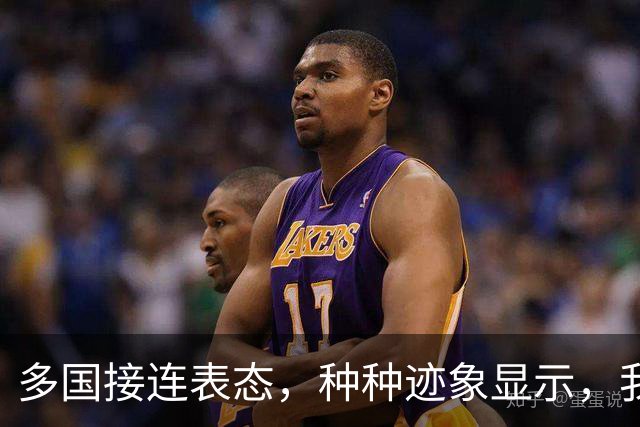 多国接连表态，种种迹象显示，我国有可能，将用不一样的方式收台
