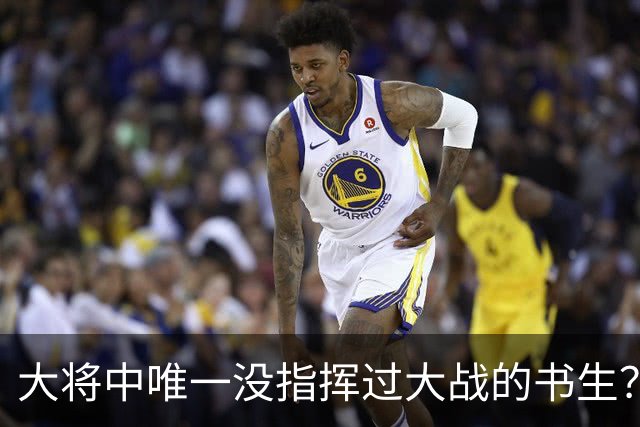 大将中唯一没指挥过大战的书生？授衔时陈赓笑了：你的笔比枪厉害