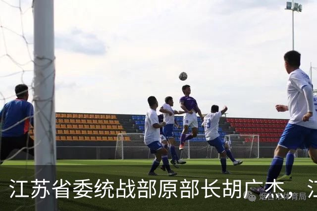 江苏省委统战部原部长胡广杰，江苏省人大代表资格终止；今年7月，已跨省履新贵州省常务副省长；曾任中国海油总裁、江苏省副省长等职务