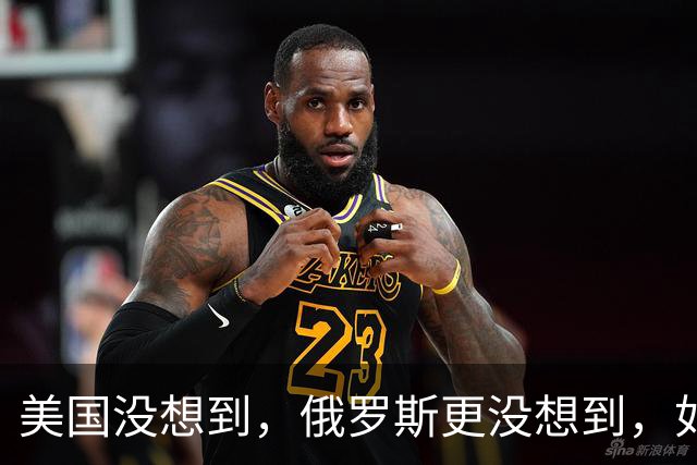 美国没想到，俄罗斯更没想到，如今的中国石油，成为石油遥遥领先