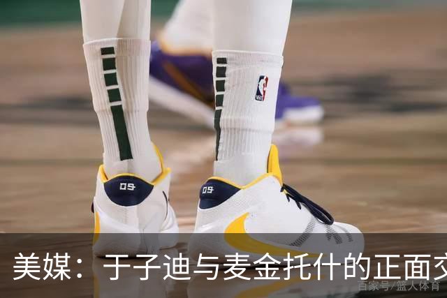 美媒：于子迪与麦金托什的正面交锋更早到来，在明年的游泳世锦赛