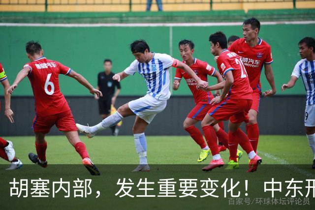 胡塞内部，发生重要变化！中东形势再次剧变！