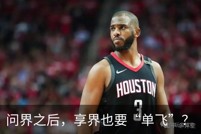 问界之后，享界也要“单飞”？
