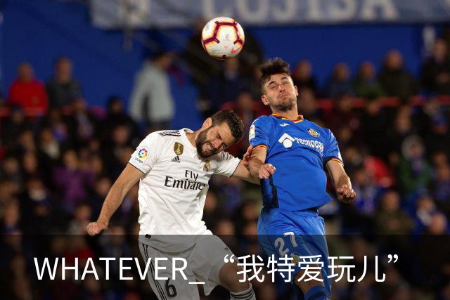WHATEVER “我特爱玩儿”